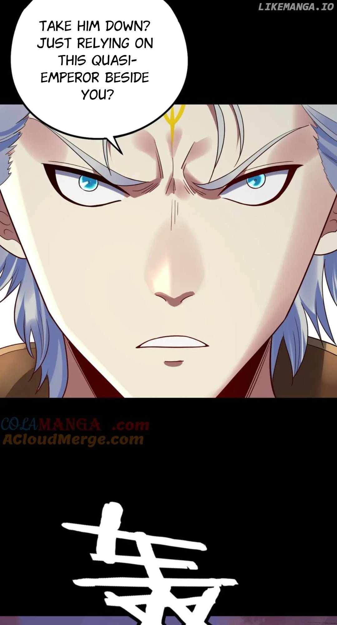 I Am The Fated Villain Chapter 249 26